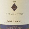 Antinori Vermentino 2014